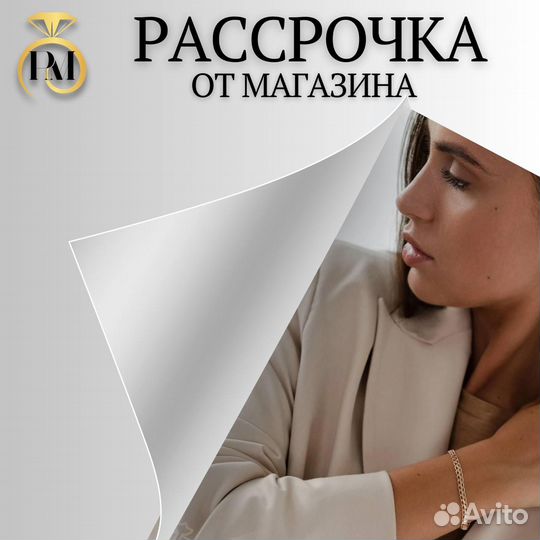 Золотая подвеска с александритом 585 золото