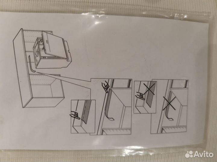 Диффузионный барьер IKEA fixa 203.693.70