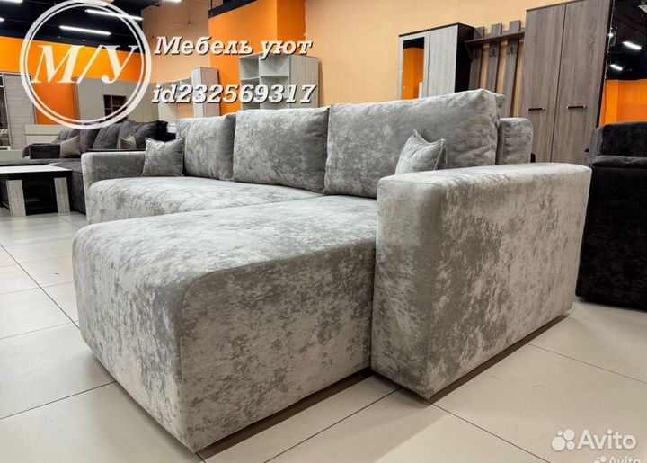 Угловой диван (Доставка за 1 день)