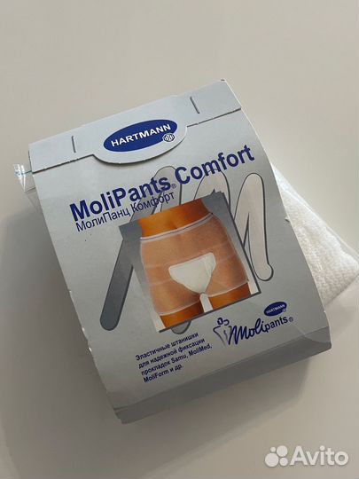 Hartmann MoliPants Comfort молипанц Комфорт