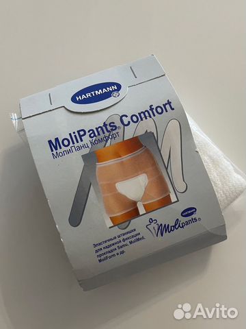 Hartmann MoliPants Comfort молипанц Комфорт