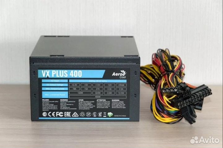 Блок питания Aerocool VX plus 400Вт 120мм - новый