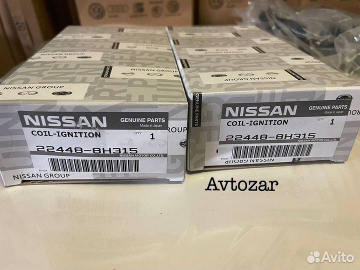 Катушка зажигания