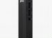 Desktop мини пк lenovo ThinkCentre M70q gen 3