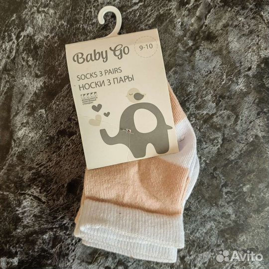 Носочки детские