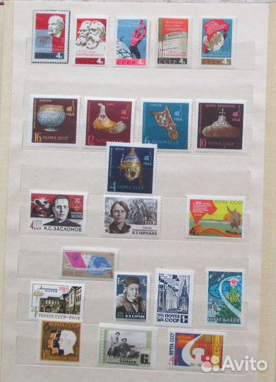 СССР.1964г. Годовая подборка,кроме зеленого блока