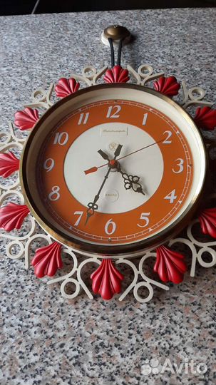 Часы настенные Янтарь