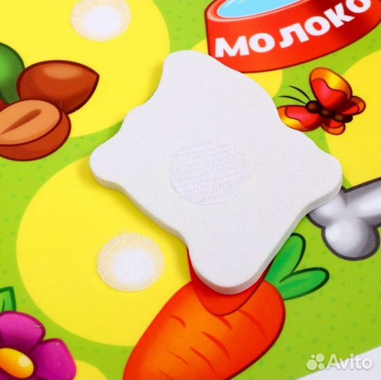 Игра на липучках «Кто что ест» с мягкими деталями