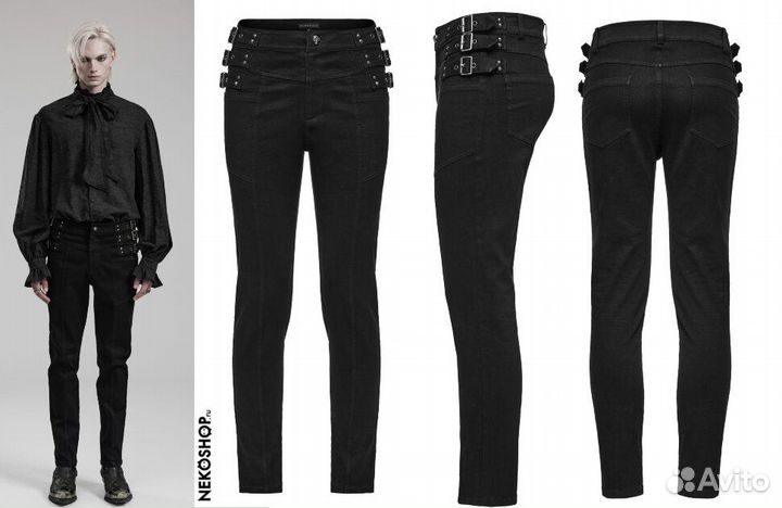 Брюки Bright Lights