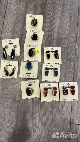 Monet, винтаж, сережки и кольцо зеленый камень