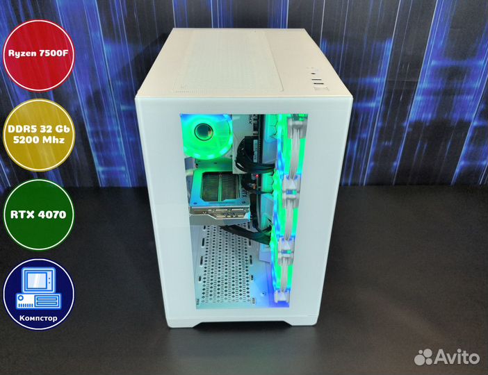 Игровая станция AMD7500F-RTX4070-32DDR5-DQW492-B650