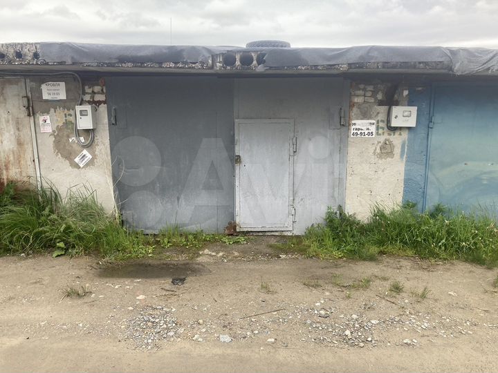 Гараж, 20 м²