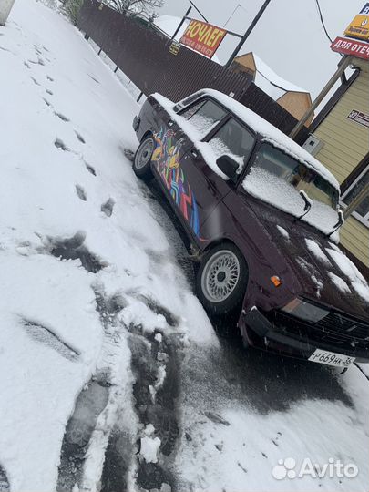 Оригинальные диски ббс