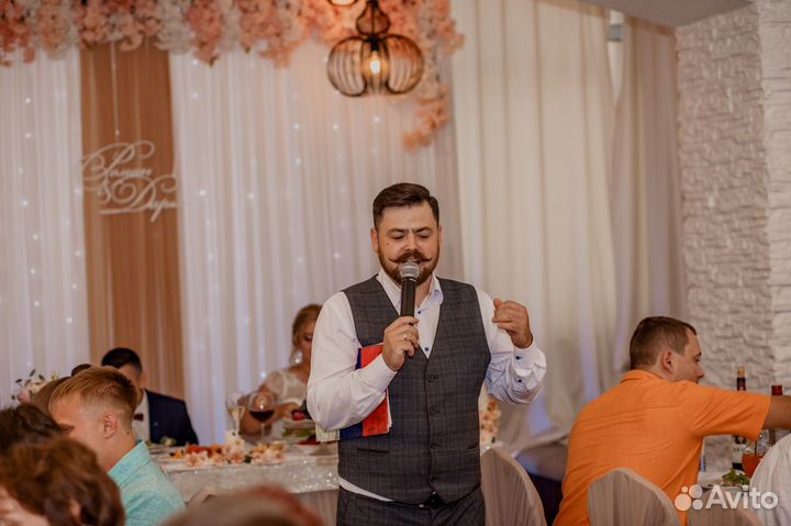 Ведущий свадьбы, юбилея, коропратива