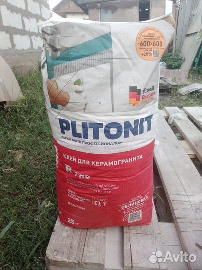 Плиточный клей плитонит