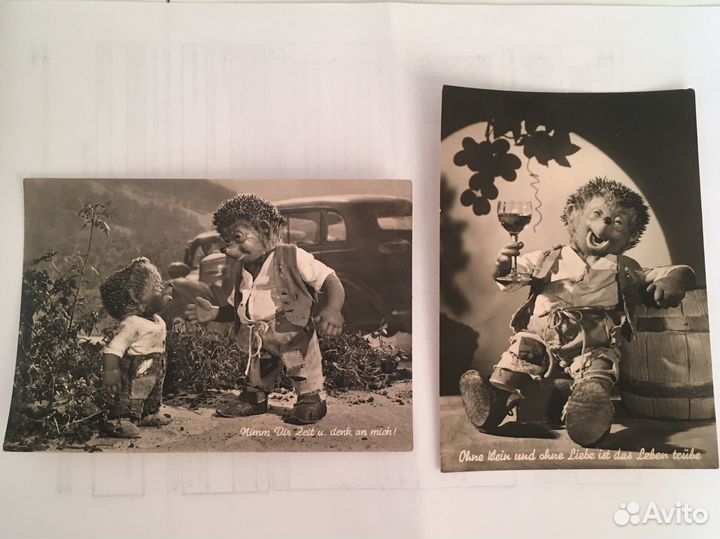 Открытки фрг 