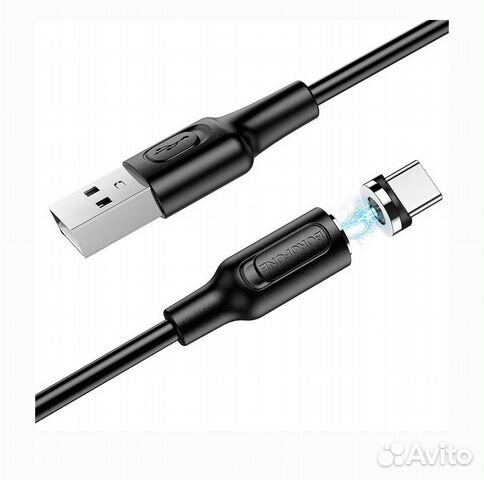 Кабель USB Type-C borofone BX41 Amiable magnetic 2