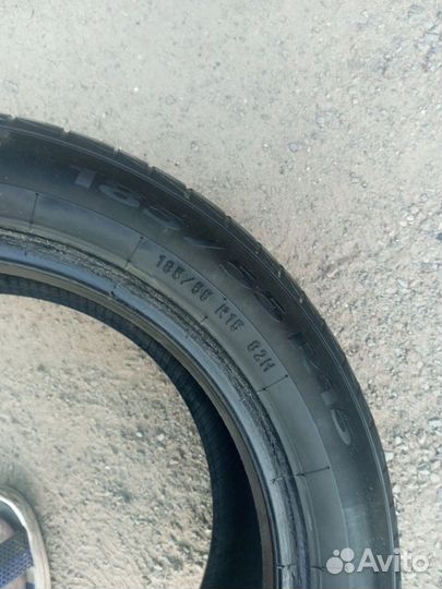 Pirelli Cinturato P1 Verde 185/55 R15