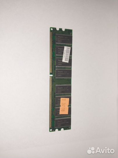 Оперативная память DDR1