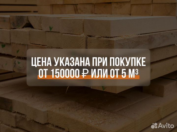 Блокхаус. Имитация бревна Сосна. Гарантия качества