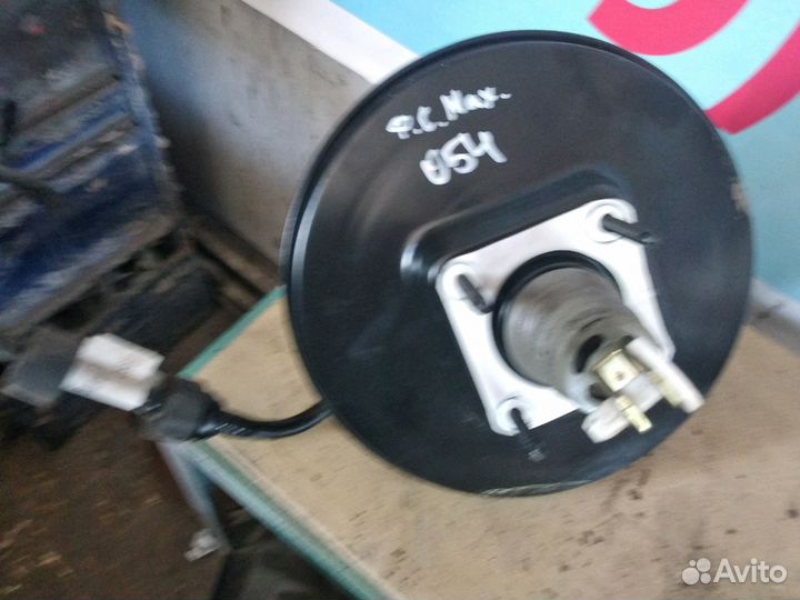 Вакуумный усилитель Форд С MAX