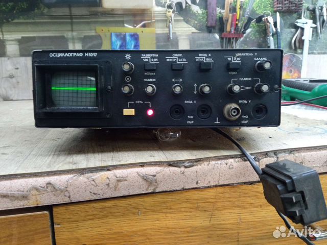 Осциллограф Н 3017