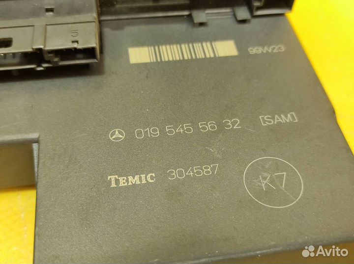 Блок предохранителей Mercedes-Benz W210 M112.941