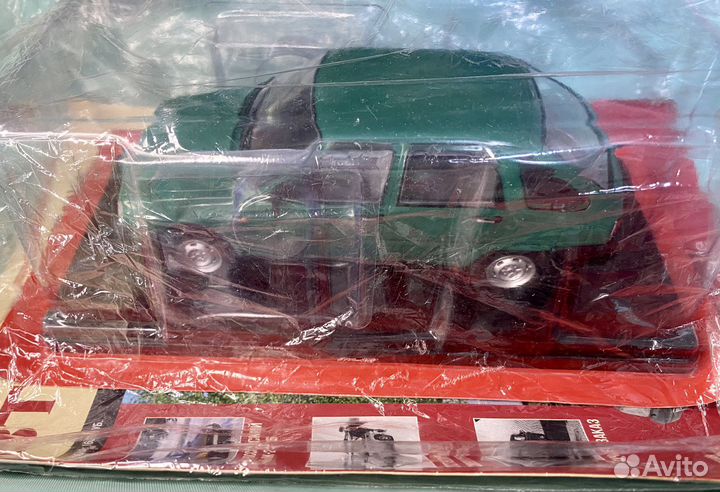 Иж 2126 орбита