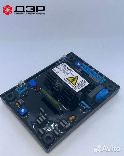 Автоматический регулятор напряжения AVR SX634