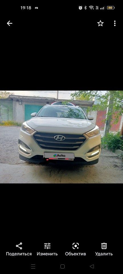 Hyundai Tucson: фото владельца