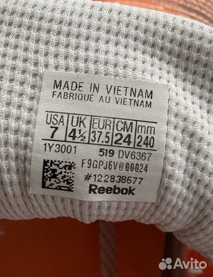 Кроссовки Reebok CrossFit nano 9