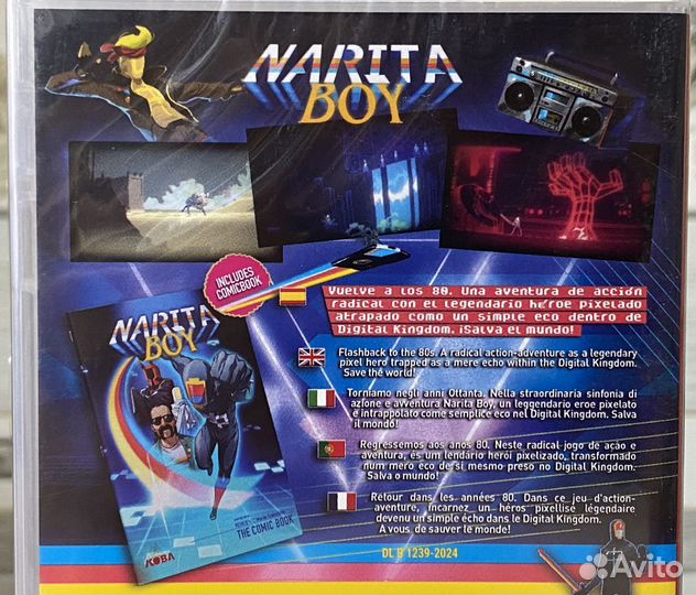 Narita Boy (Новый Картридж) Nintendo Switch