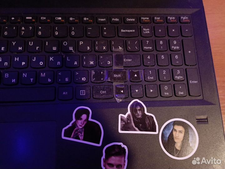 Lenovo