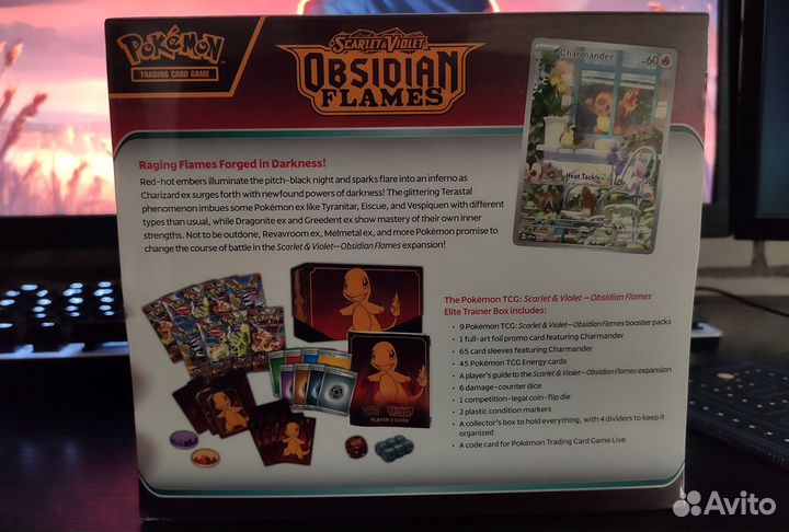 Pokemon TCG: Obsidian Flames Elite Trainer BOX