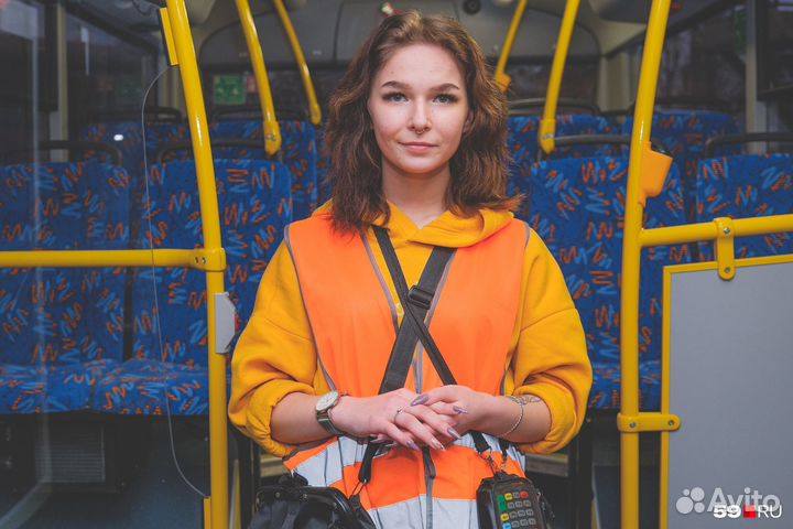 Кондуктор трамвая