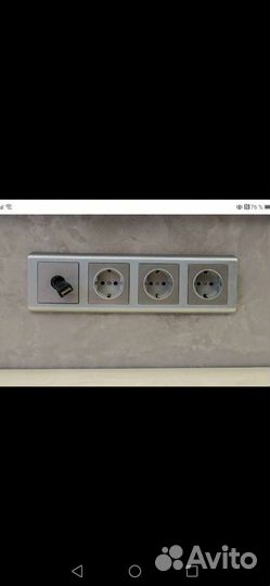 Услуги электрика