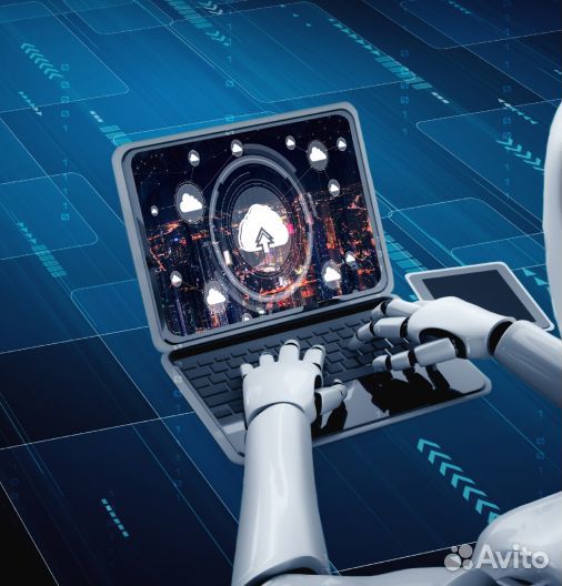 Компьютерная помощь