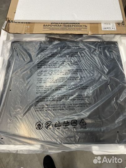 Индукционная варочная панель Samsung новая