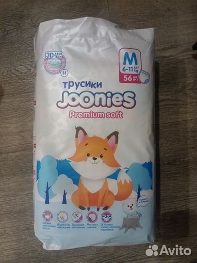 Подгузники Merries L 54шт S82 Joonies