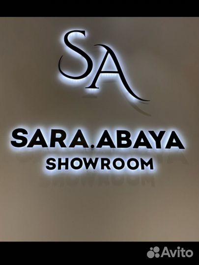 Сдаются рейлы