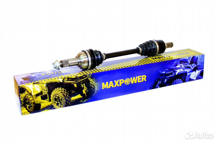 Привод квадроцикла Yamaha Grizzly 550-700