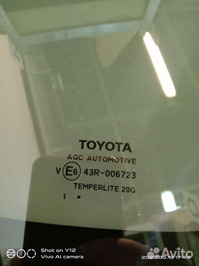 Стекло багажного отсека левое Toyota Rav 2019