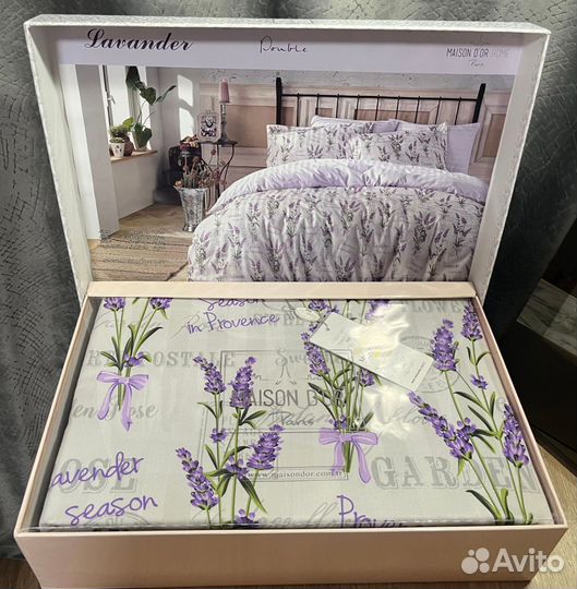 Maison D'or Lavender комплект постельного белья