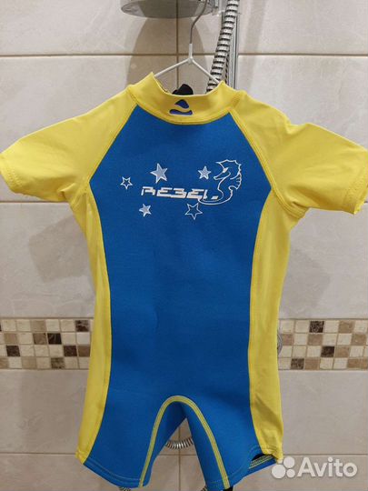 Гидрокостюм детский Subgear Seahorse