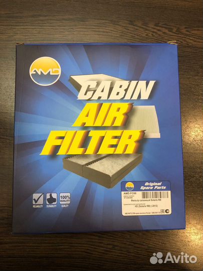 Салонный фильтр solaris Kia Rio