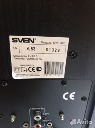 Колонки Sven sps-700