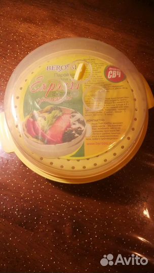 Пароварка для свч (микроволновки)