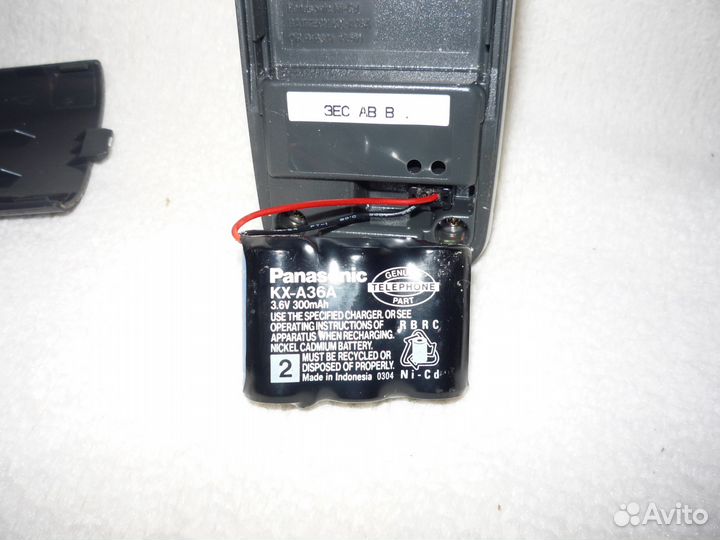 Panasonic KX-TC1045RUB