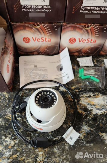 Видеокамера VeSta VC-B421 2Мп (уличная+внутренняя)