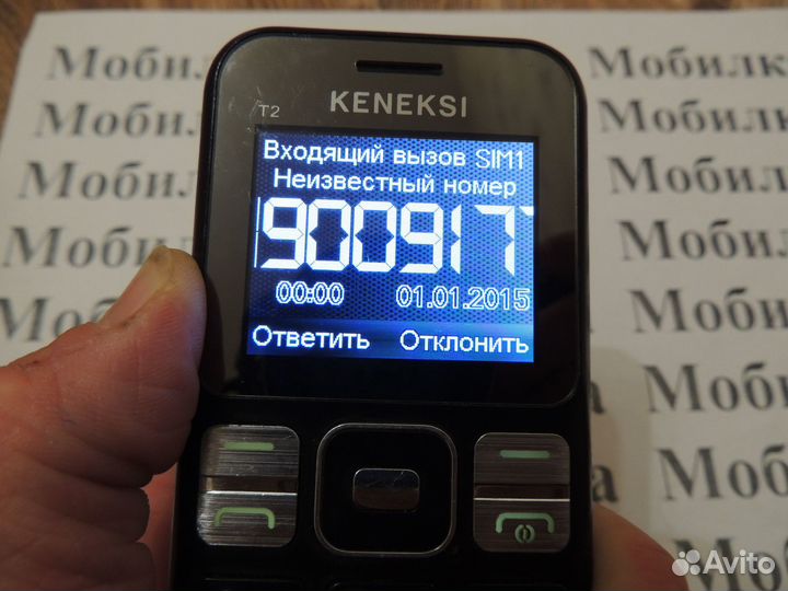 Телефон “Keneksi T2”